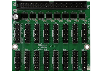 HUB512-T08(BX-6E) 單色超高屏專(zhuān)用